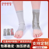 Sports Ankle Guard Graphene Ankle Guard Lightweight Ankle Guard Running Breathable Foot Guard Ankle 