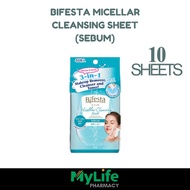 BIFESTA MICELLAR CLEANSING SHEET SEBUM 10 SHEETS