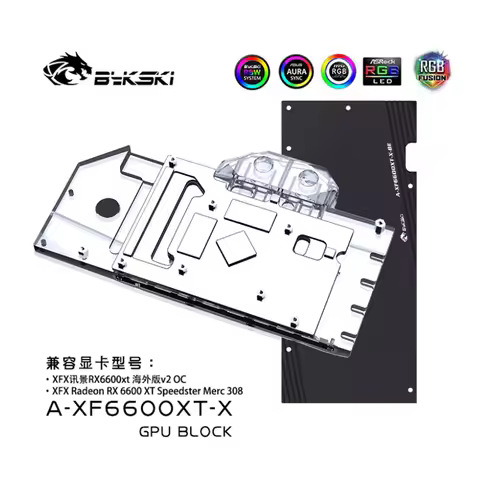 Bykski Water Block Use for XFX Radeon RX 6600XT Speedster Merc 308 GPU Card /Copper Cooling Radiator