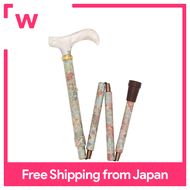 Beautiful and gentle folding cane in Liberty print (Margaret Annie) for women, lightweight, fashiona