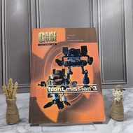 Game Guide Front Mission 3