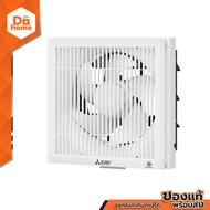 MITSUBISHI พัดลมดูดอากาศ 10 นิ้ว รุ่น EX-25SKC7T |MC|