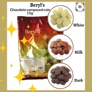 🔥HOT SELLING🔥Beryls Compound Coins  (Dark/ White/ Milk) , 1 kg for baking