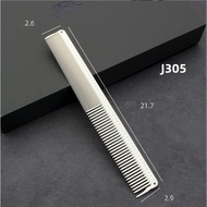 Genuine jRL J305 long hair cutting comb, heat resistant 240 degrees