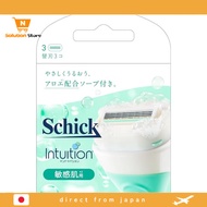 【From Japan】 Schick Intuition Razor, replacement blades for sensitive skin (3pcs)Razor, female
