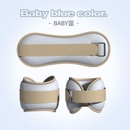 全城熱賣 - （0.5kg*2）沙袋綁腿負重跑步 舞蹈訓練手環 隱形兒童沙包 腿部鍛煉健身