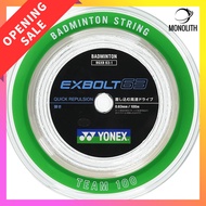 YONEX EXBOLT 63 Badminton String - White (100m / 200m)