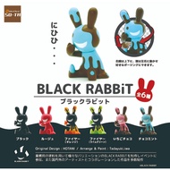 Gashapon Animal Black Rabbit -
