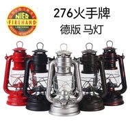 276 Fire Hand Brand Horse Lamp Outdoor Camping Lamp Tent Lighting Lamp Retro Kerosene Lamp Atmospher