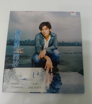 謝霆鋒 Nicholas -《釋放》國語 宣傳 白版碟 / 台灣 電台 宣傳用 PROMOTION ONLY 非賣品 罕有
