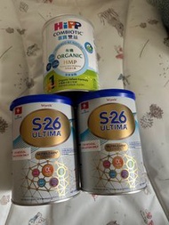 Hipp Combiotic 有機嬰兒奶粉 S-26 Ultima
