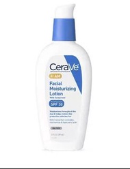 CeraVe AM Facial Moisturizing Lotion