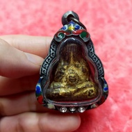 Lp Moon Phra Pidta Wat Ban Carn PE 2543