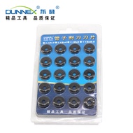 Dongxiao Pipe Cutter Pipe Cutter Blade CT-101 Cutter Replacement Spare Blade Cutter Wheel Blade XL9J