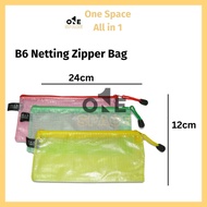 B6 Netting Zipper Bag