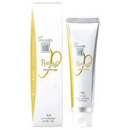 Sangi Apagard 藥用美白牙膏 105g