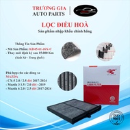 [ZYC] Lọc điều hòa than hoạt tính xe Mazda 6 CX5 2017-2025 và Mazda 3 ~2019 (Mã: KD45-61-J6X-C)