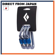 Black Diamond Hot Forge Screwgate 3-Pack BD10534 Gray