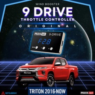 TRITON PRAYATECH 9DRIVE WIND BOOSTER 9 DRIVE F1 PIGGYBACK REMAP ECU THROTTLE CONTROLLER MITSUBISHI