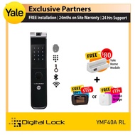 YALE YMF40A RL Roller Mortise Digital Lock