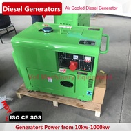 ♝6kw silent diesel generator air cooling for home use single phase ۩๑