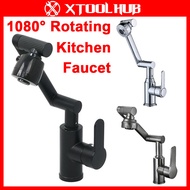 1080° Rotating Universal Kitchen Faucet Cold & Hot 4 Outlet Modes Water Tap Paip Sinki Dapur 水龙头