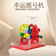 🎉Lottery Machine Lottery Artifact Lottery Machine Manual Lottery Machine Annual Meeting Props Event 