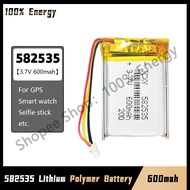 582535 602535 3.7V 600mAh Rechargeable Lithium Polymer Battery Li-ion Cell For DVR GPS LED Lights Sm