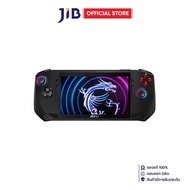HANDHELD GAMING PC (เครื่องเล่นเกมพกพา) MSI CLAW A1M-008TH