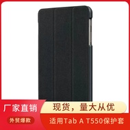 Suitable for Samsung Tab A 9.7 T550 protective T555/P550 three fold tablet sleep leather case