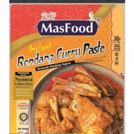 MASFOOD RENDANG CURRY PASTE 冷当即煮料  200g