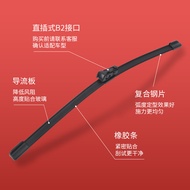 适用大众ID4X前后三支雨刮器高尔夫678途观L途安途锐POLO无骨雨刷