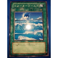 Umiiruka ( DL1 ~ N )( 90 % )