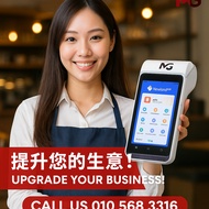 KL Changkat Bukit Bintang PUDU IMBI PASAR SENI MASJLID JAMEK - Kenapa Guna KAD MESIN 刷卡机 - CLAIM Ago