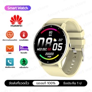 นาฬิกาสมาร์ทwatch smartwatch นาฬิกาออกกำลังกาย วัดความดันโลหิต วัดแคลอรี่ IP67 กันน้ำ โหมดกีฬาที่หลา