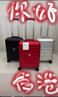 Hello Hongkong Pre order 100% Delsey 20 inch aluminium titanium frame luggage~4.2kg 市場稀有只有红色~free delivery service
