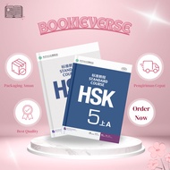 Mandarin Learning Book | HSK 5A Textbook & Workbook