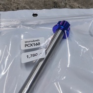 แกนล้อ ไทเทเนียม MIRACLE TITANIUM  ADV350 / ADV160 / Forza350 / Giorno+ / PCX160 / Xmax300 เทไทเนียม