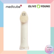 Medicube AGE-R Booster Vibrating Cleansing Head – 3D Deep Pore Care Device Attachment (Pink / Beige)