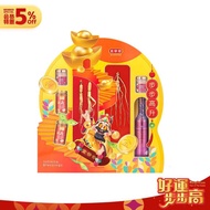 Jin Ye Ye 金爷爷 JYNNS 金氏 2025 CNY Chinese New Year Gift Hamper Infinite Blessings 步步高升 新春礼篮 金牌御品燕泡参雪耳冰