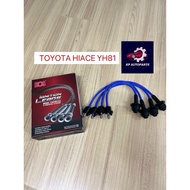 HOS - CAR PLUG WIRE SET / PLUG CABLE SILICONE - TOYOTA HIACE YH81 7MM