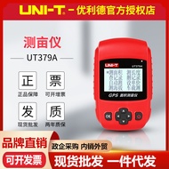 Unique UT379A/UT379B/UT379C Measuring Meter GPS Field Area Acre Measuring Meter Ground Mu Meter