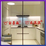 新年平安喜乐玻璃门贴纸冰箱店铺门店厨房移门阳台门装饰墙贴New Home Stickers