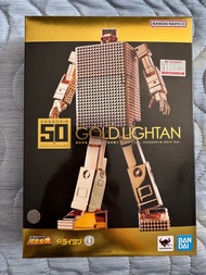 Bandai Chogokin Gold Lightan 50th Anniversary