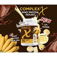 New️ 1 Screw Cap PROTEIN Up To 30g.COMPLEX X WHEY New Choco Banana Flavor