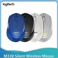 Logitech M330/M331 Silent Plus Wireless Mouse