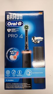 全新 Oral-B PRO 4 電動牙刷 黑魂特別版