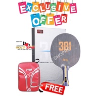 DHS Hurricane 301 (Offensive)