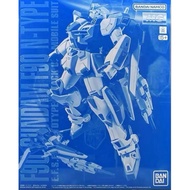 [P-BANDAI]:MG 1/100 Gundam F90 N-Type