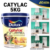 CAT TEMBOK DULUX CATYLAC INTERIOR 5 KG / TOSCA EMERALD